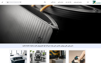 jusper - طراحی سایت